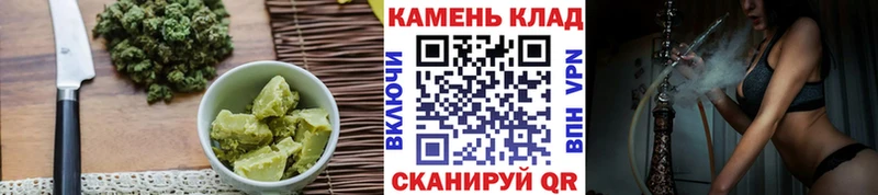 Canna-Cookies марихуана  Купить где  Сосногорск 