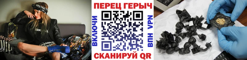 Купить  Сосногорск  Героин VHQ 