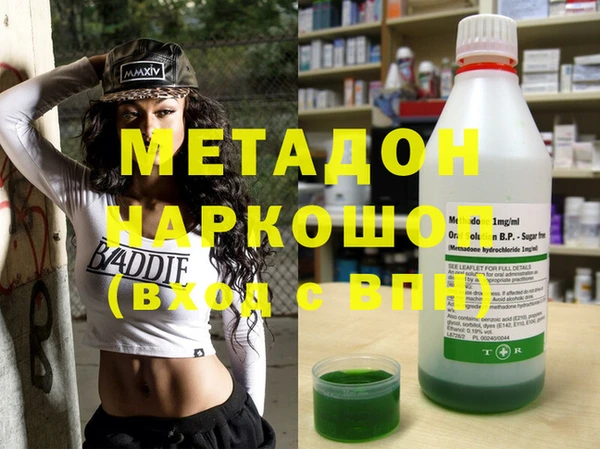 соль курить ск Аркадак