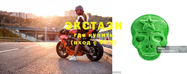 соль курить ск Аркадак