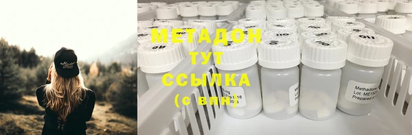 соль курить ск Аркадак