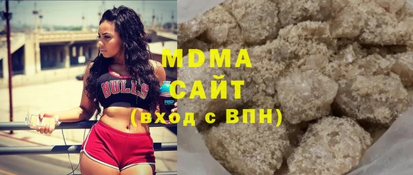 меф Алексин