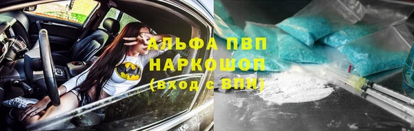 соль курить ск Аркадак