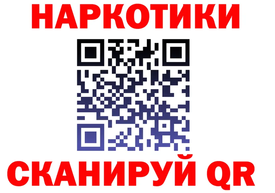А ПВП СК КРИС ссылка маркетплейс MEGA Сосногорск